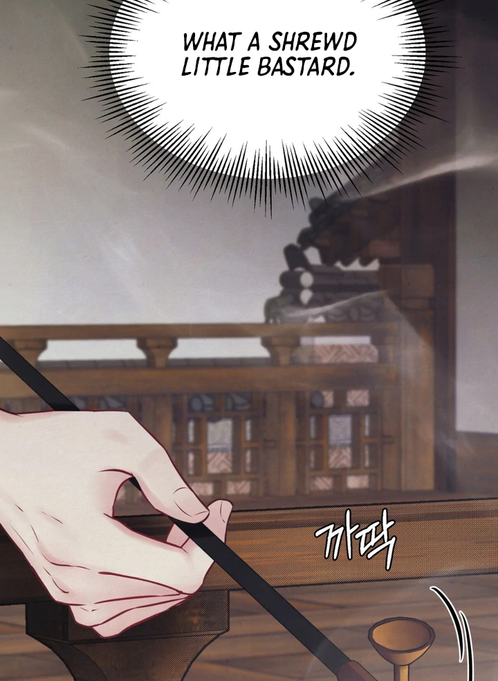Reverse [Complete Edition]  [Kaizen Scan] - Chapter 1 manhwa