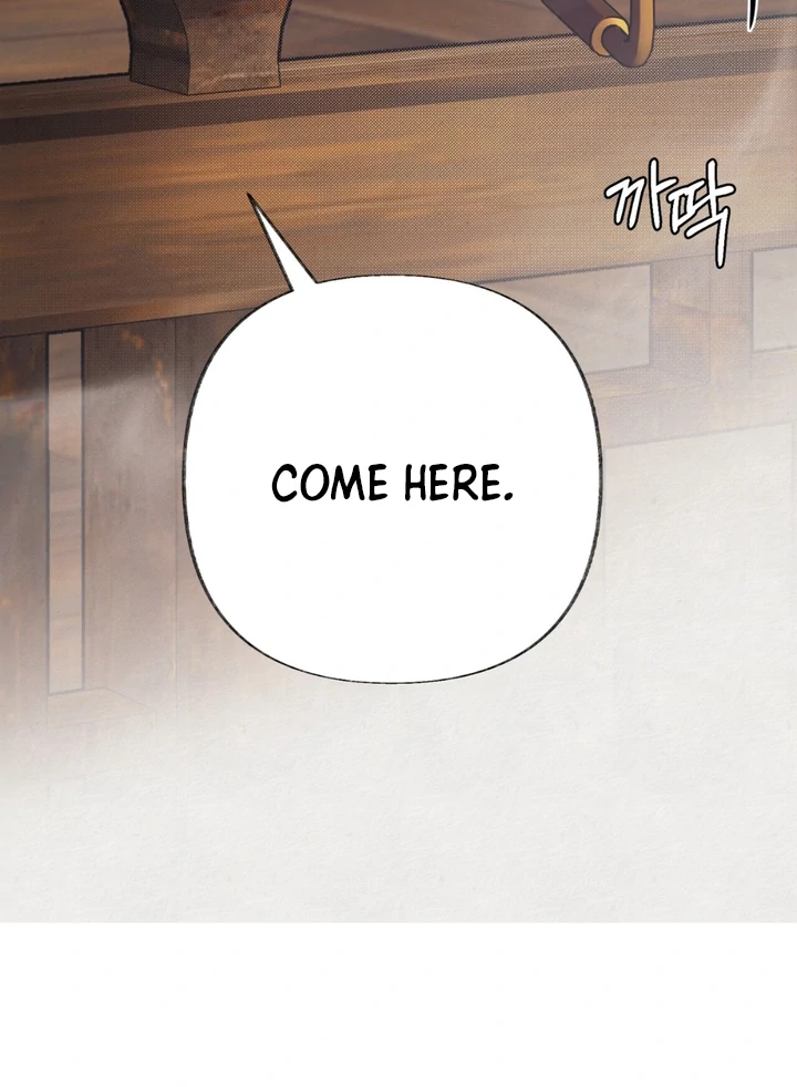 Reverse [Complete Edition]  [Kaizen Scan] - Chapter 1 manhwa