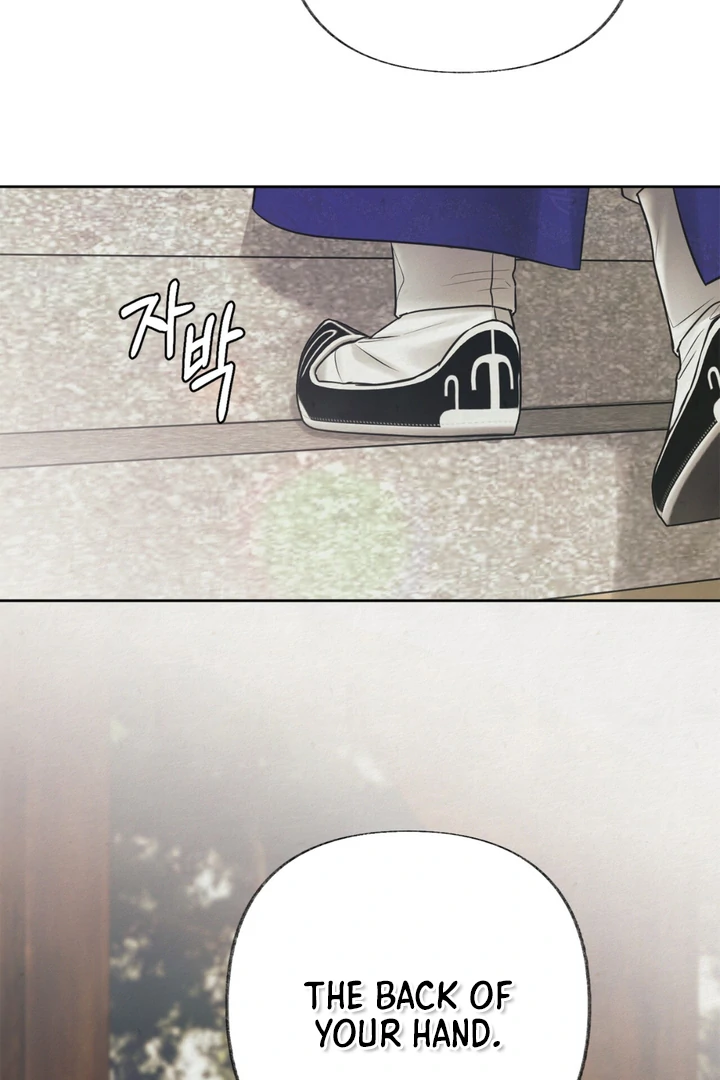 Reverse [Complete Edition]  [Kaizen Scan] - Chapter 1 manhwa