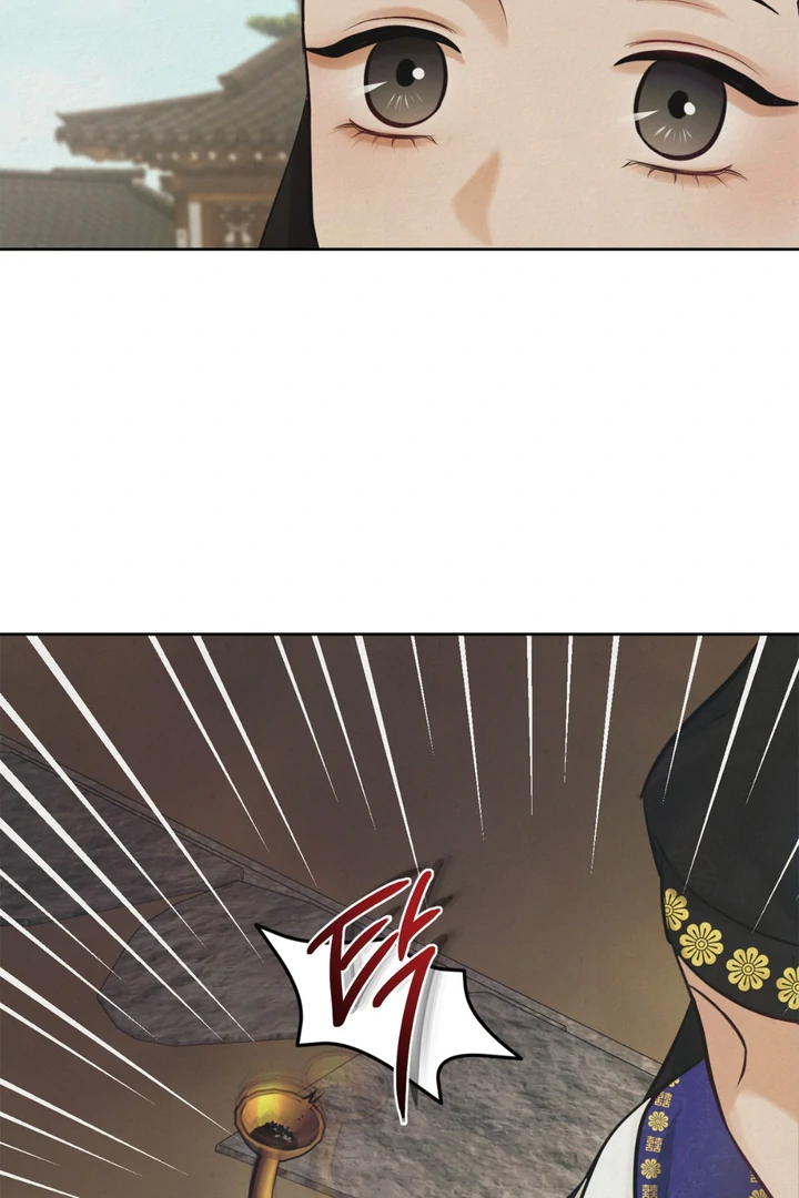 Reverse [Complete Edition]  [Kaizen Scan] - Chapter 1 manhwa