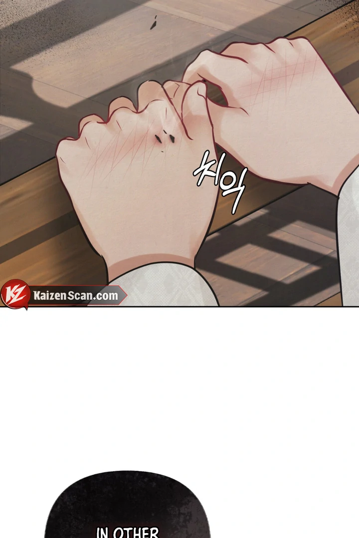 Reverse [Complete Edition]  [Kaizen Scan] - Chapter 1 manhwa
