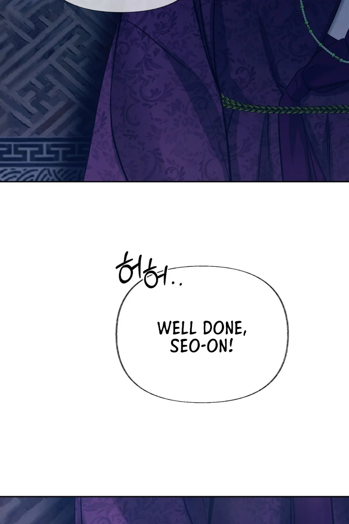 Reverse [Complete Edition]  [Kaizen Scan] - Chapter 1 manhwa