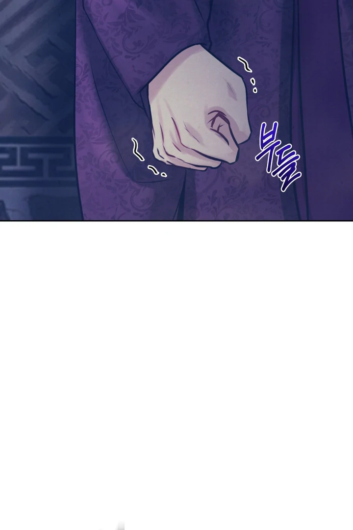 Reverse [Complete Edition]  [Kaizen Scan] - Chapter 1 manhwa