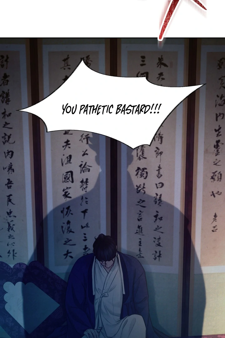 Reverse [Complete Edition]  [Kaizen Scan] - Chapter 1 manhwa