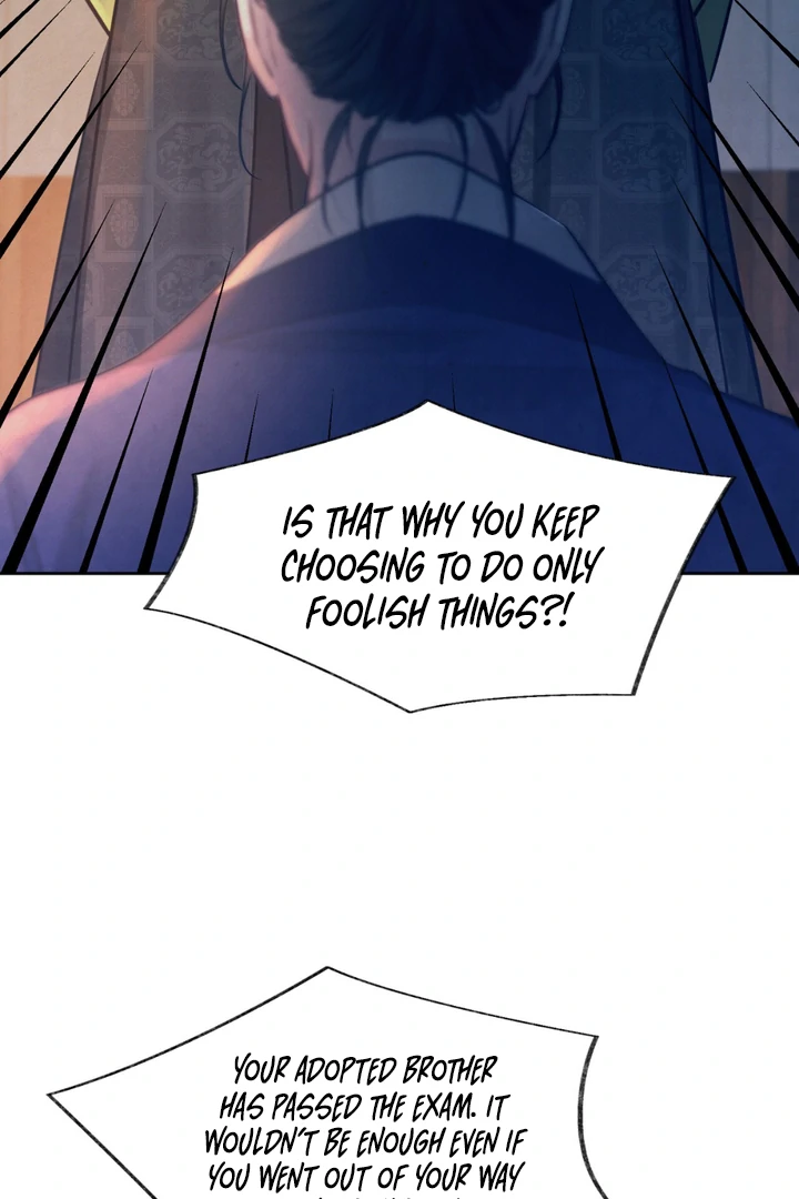 Reverse [Complete Edition]  [Kaizen Scan] - Chapter 1 manhwa