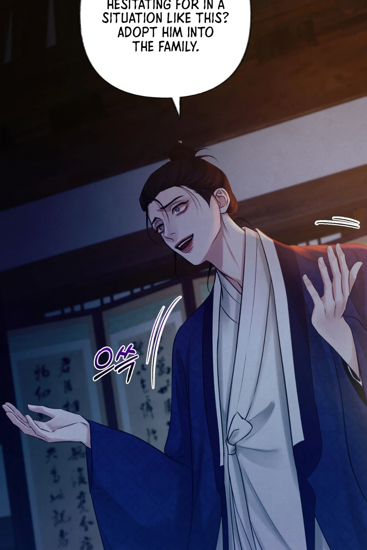 Reverse [Complete Edition]  [Kaizen Scan] - Chapter 1 manhwa