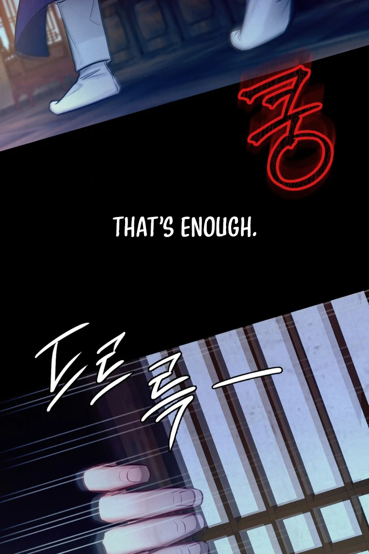 Reverse [Complete Edition]  [Kaizen Scan] - Chapter 1 manhwa