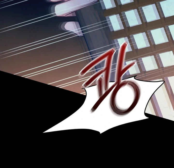 Reverse [Complete Edition]  [Kaizen Scan] - Chapter 1 manhwa