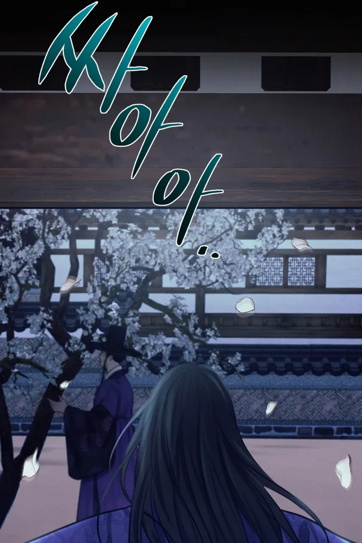 Reverse [Complete Edition]  [Kaizen Scan] - Chapter 1 manhwa