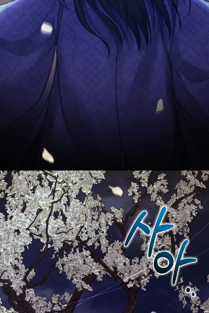 Reverse [Complete Edition]  [Kaizen Scan] - Chapter 1 manhwa