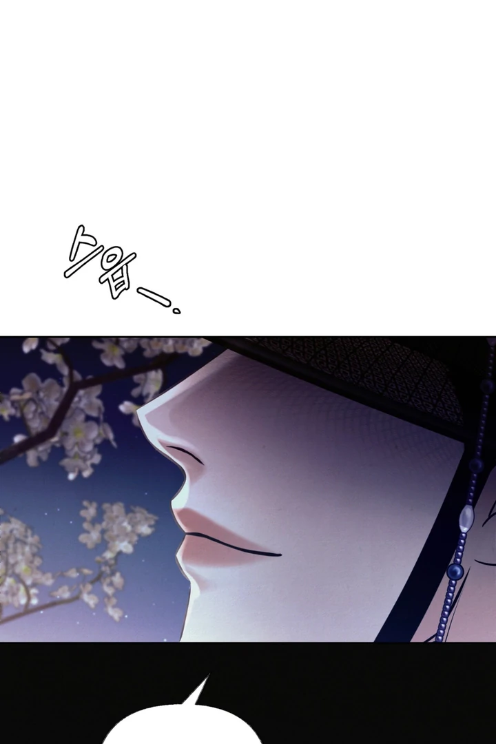 Reverse [Complete Edition]  [Kaizen Scan] - Chapter 1 manhwa