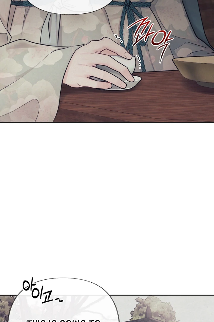Reverse [Complete Edition]  [Kaizen Scan] - Chapter 2 manhwa