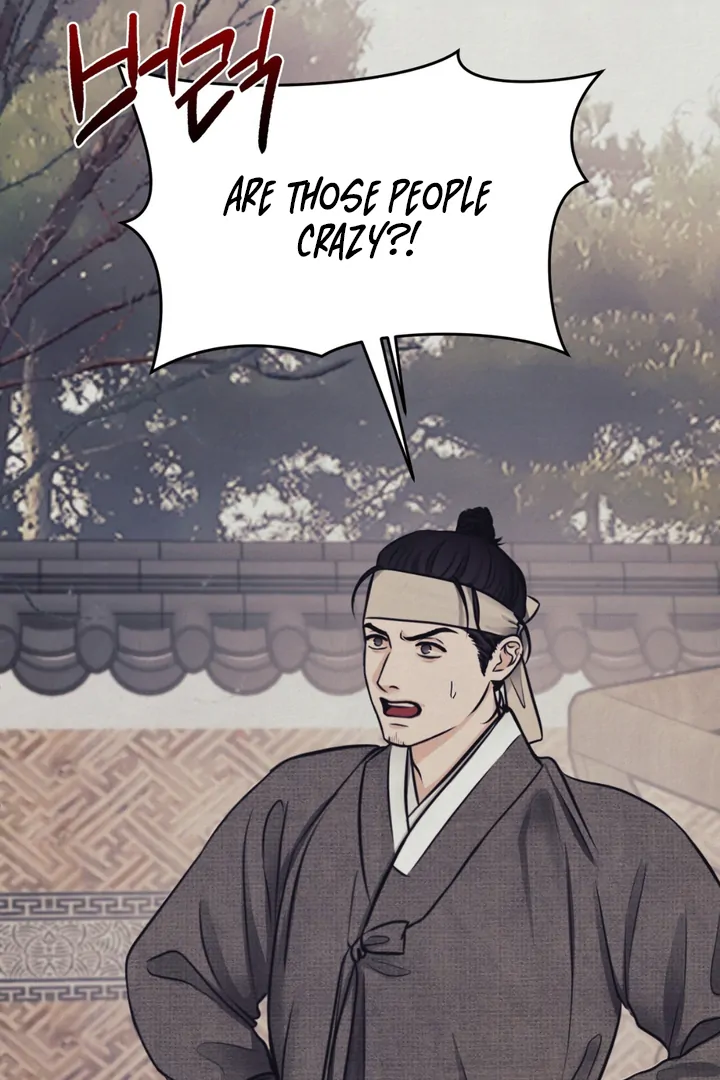 Reverse [Complete Edition]  [Kaizen Scan] - Chapter 2 manhwa