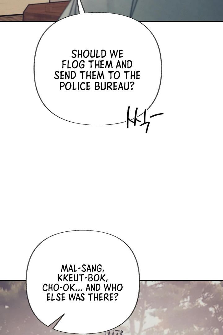 Reverse [Complete Edition]  [Kaizen Scan] - Chapter 2 manhwa