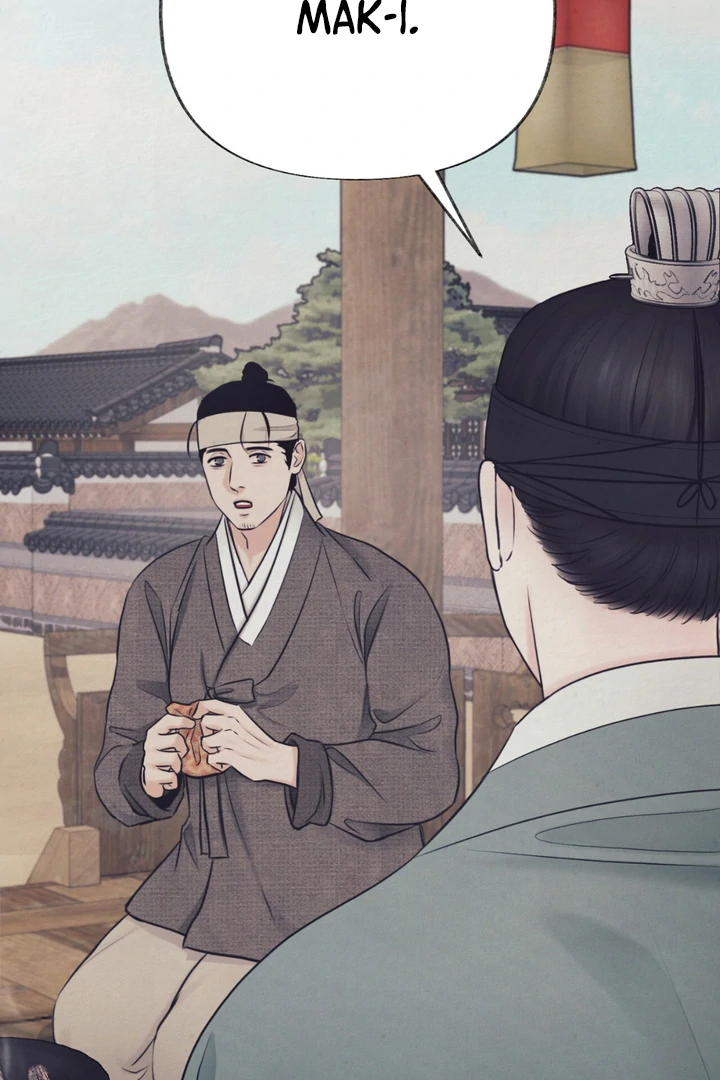 Reverse [Complete Edition]  [Kaizen Scan] - Chapter 2 manhwa