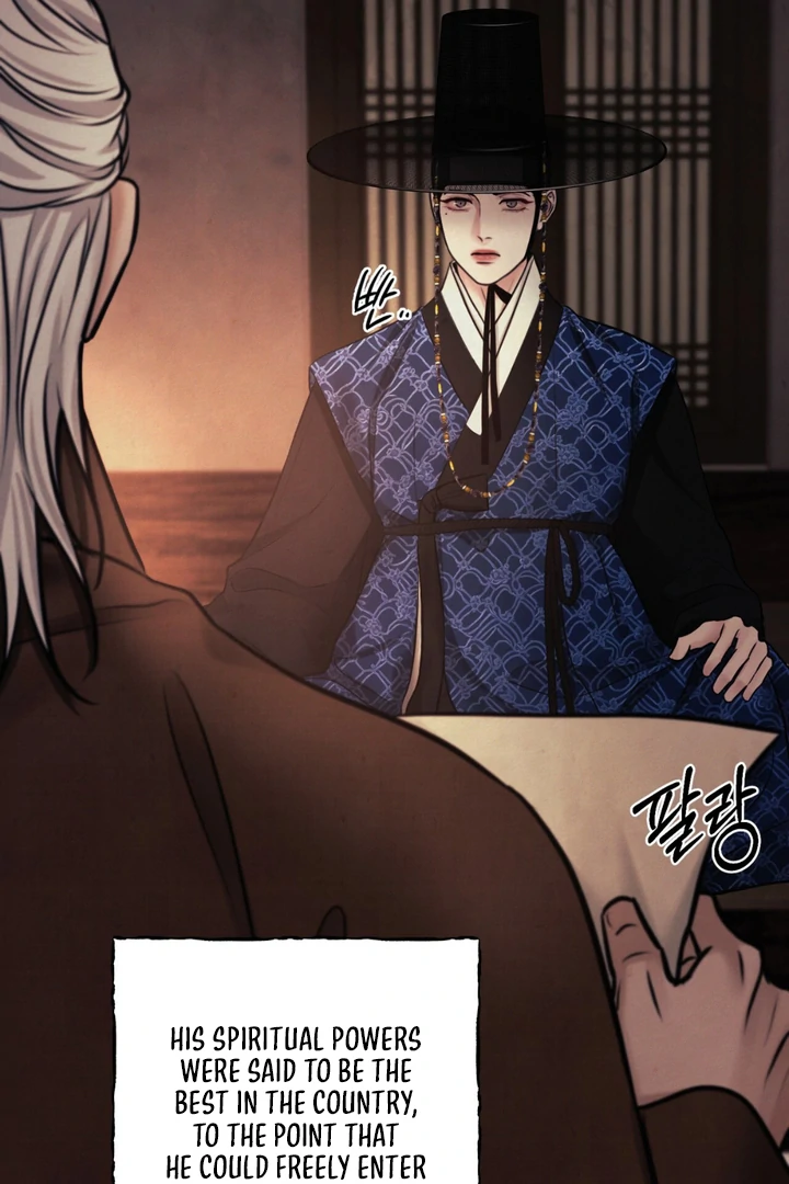 Reverse [Complete Edition]  [Kaizen Scan] - Chapter 2 manhwa
