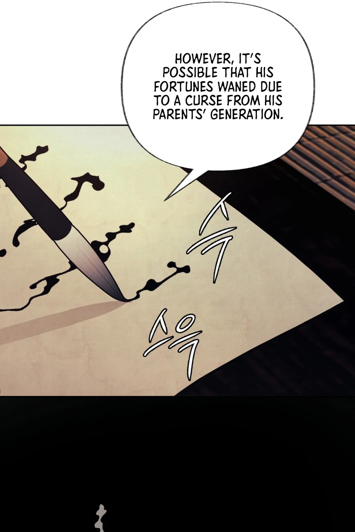 Reverse [Complete Edition]  [Kaizen Scan] - Chapter 2 manhwa
