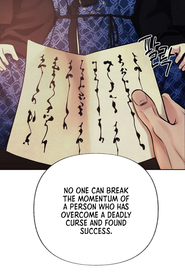Reverse [Complete Edition]  [Kaizen Scan] - Chapter 2 manhwa