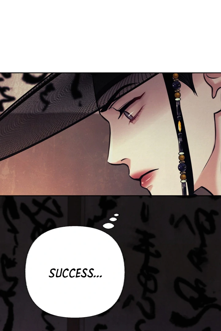 Reverse [Complete Edition]  [Kaizen Scan] - Chapter 2 manhwa