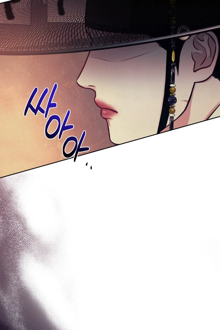 Reverse [Complete Edition]  [Kaizen Scan] - Chapter 2 manhwa
