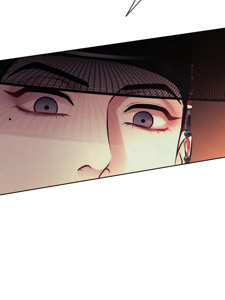 Reverse [Complete Edition]  [Kaizen Scan] - Chapter 2 manhwa