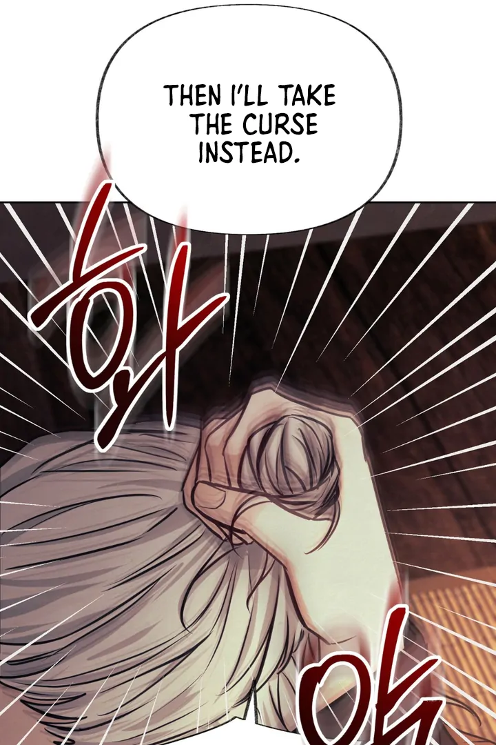 Reverse [Complete Edition]  [Kaizen Scan] - Chapter 2 manhwa