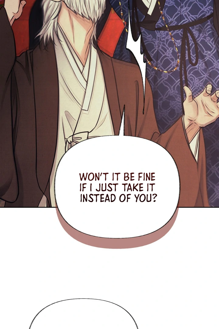 Reverse [Complete Edition]  [Kaizen Scan] - Chapter 2 manhwa