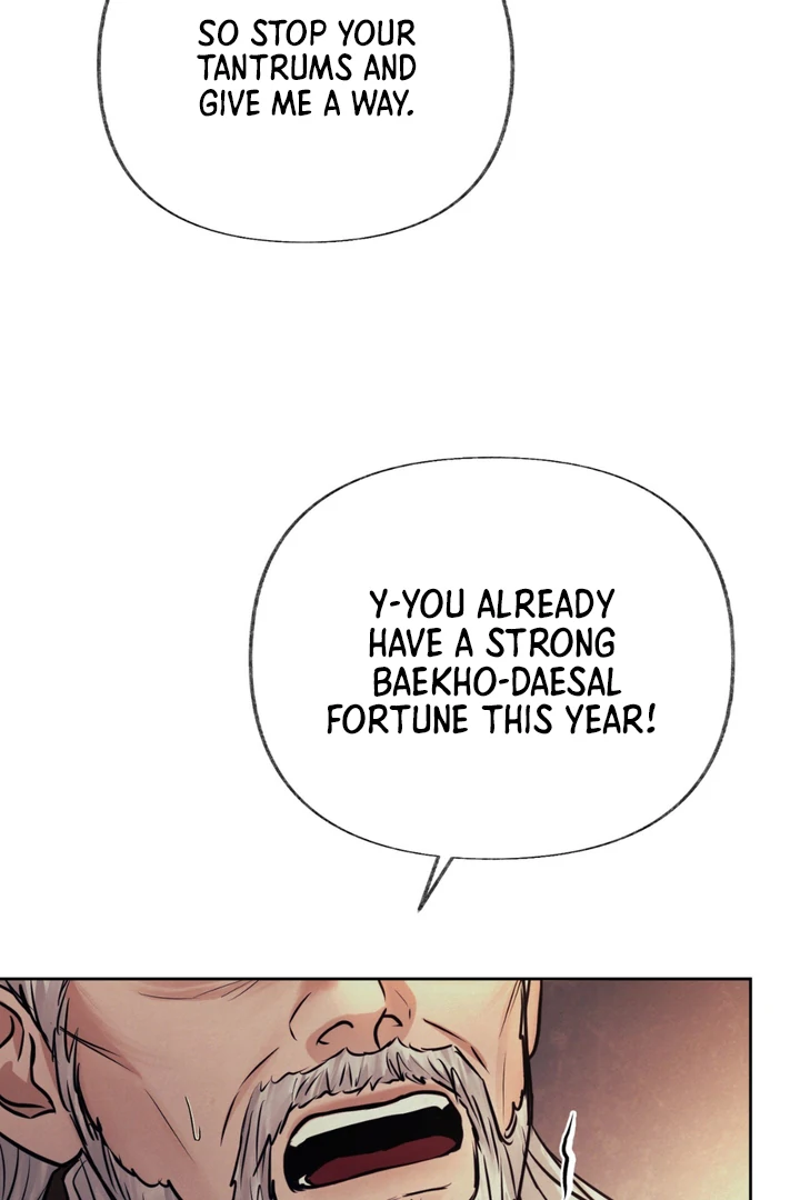 Reverse [Complete Edition]  [Kaizen Scan] - Chapter 2 manhwa