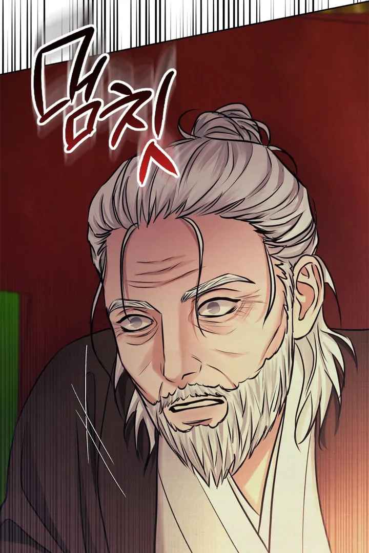 Reverse [Complete Edition]  [Kaizen Scan] - Chapter 2 manhwa