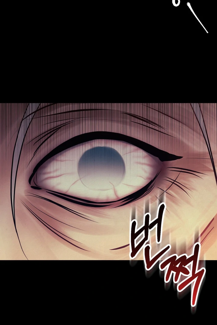 Reverse [Complete Edition]  [Kaizen Scan] - Chapter 2 manhwa