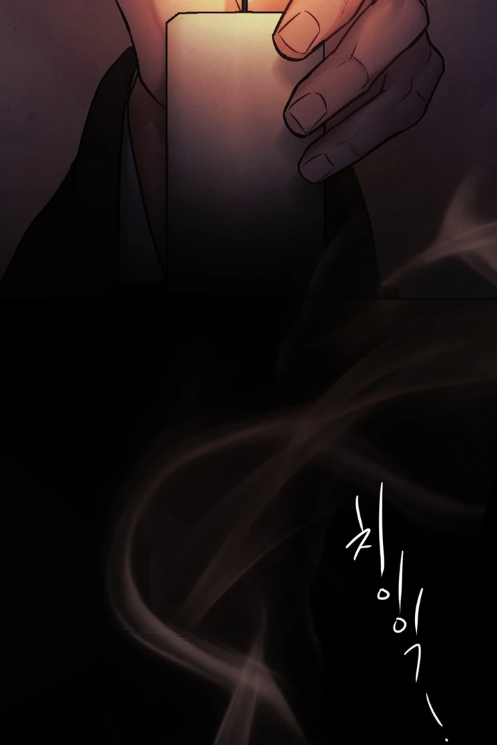Reverse [Complete Edition]  [Kaizen Scan] - Chapter 2 manhwa