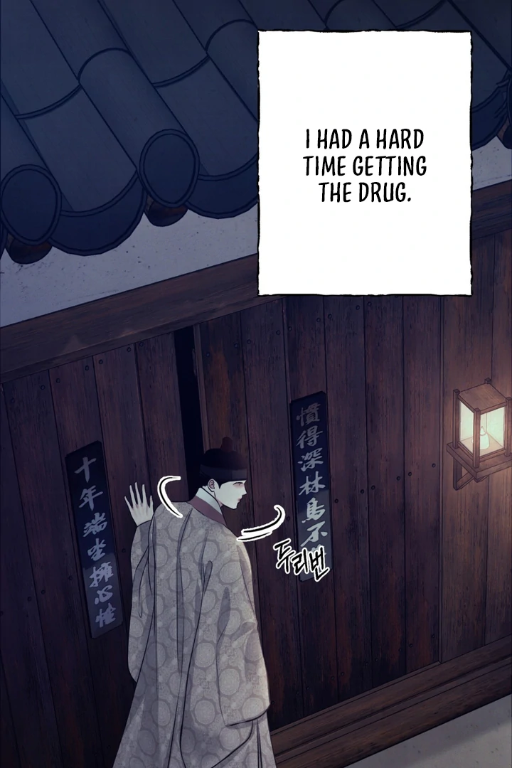 Reverse [Complete Edition]  [Kaizen Scan] - Chapter 3 manhwa