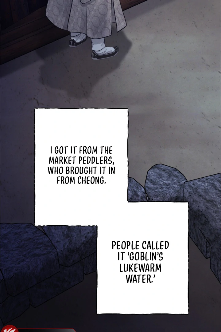 Reverse [Complete Edition]  [Kaizen Scan] - Chapter 3 manhwa