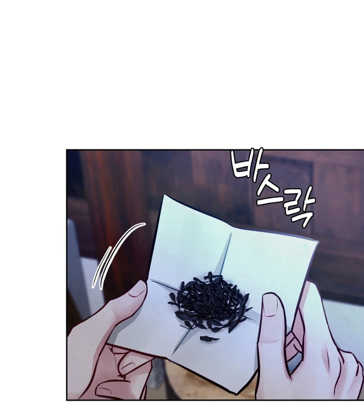 Reverse [Complete Edition]  [Kaizen Scan] - Chapter 3 manhwa