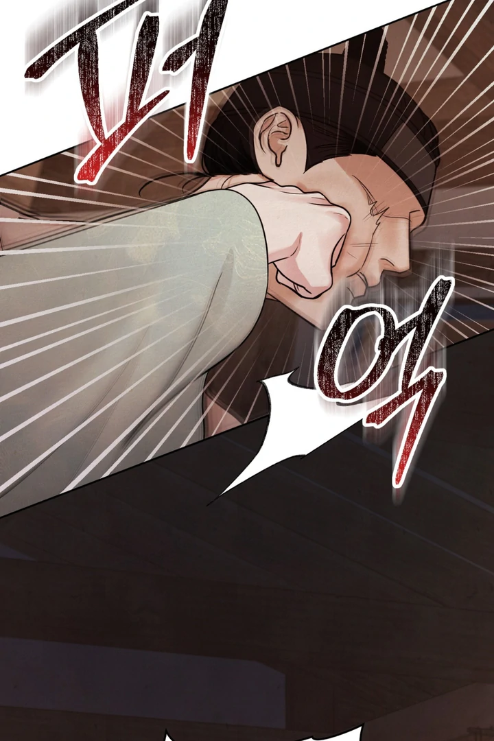 Reverse [Complete Edition]  [Kaizen Scan] - Chapter 3 manhwa