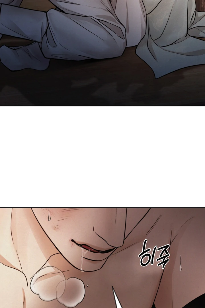 Reverse [Complete Edition]  [Kaizen Scan] - Chapter 3 manhwa
