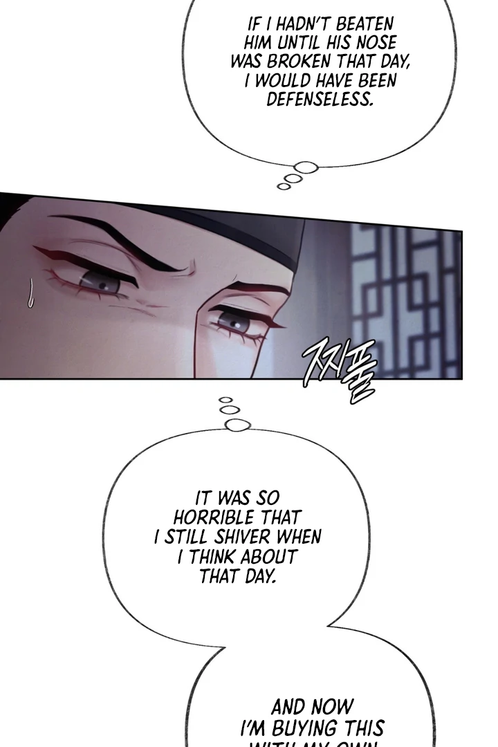 Reverse [Complete Edition]  [Kaizen Scan] - Chapter 3 manhwa