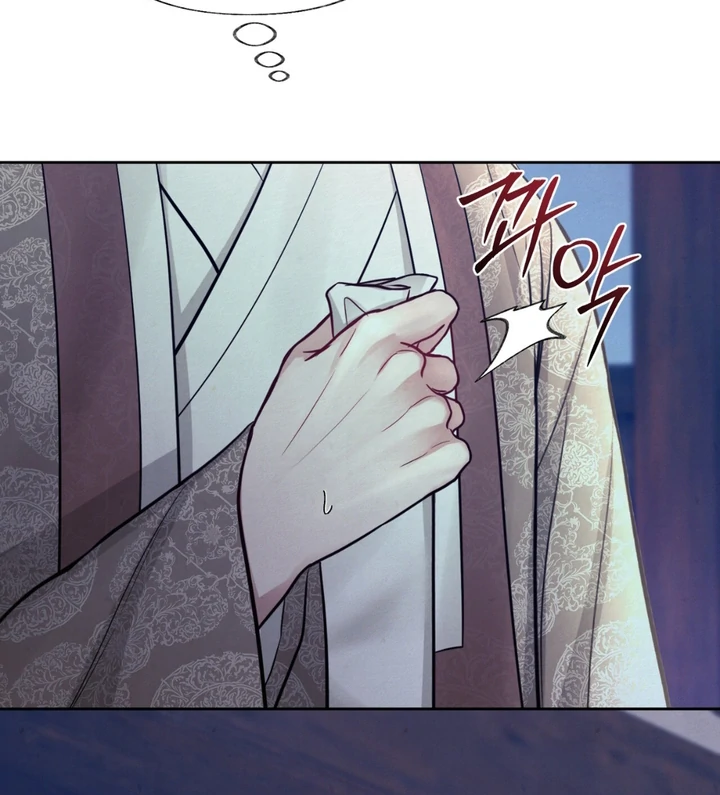 Reverse [Complete Edition]  [Kaizen Scan] - Chapter 3 manhwa