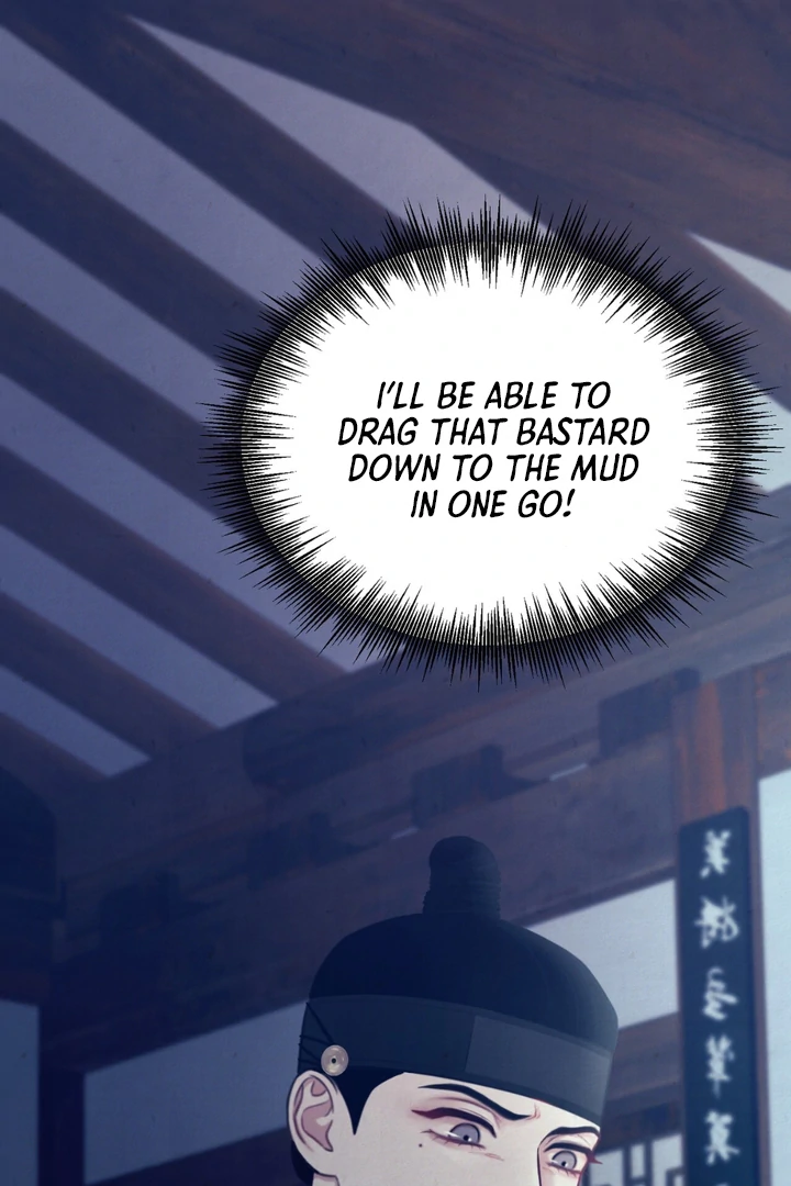 Reverse [Complete Edition]  [Kaizen Scan] - Chapter 3 manhwa