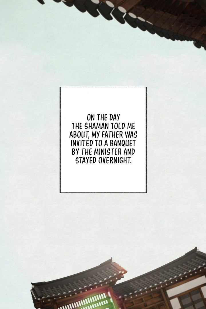 Reverse [Complete Edition]  [Kaizen Scan] - Chapter 3 manhwa