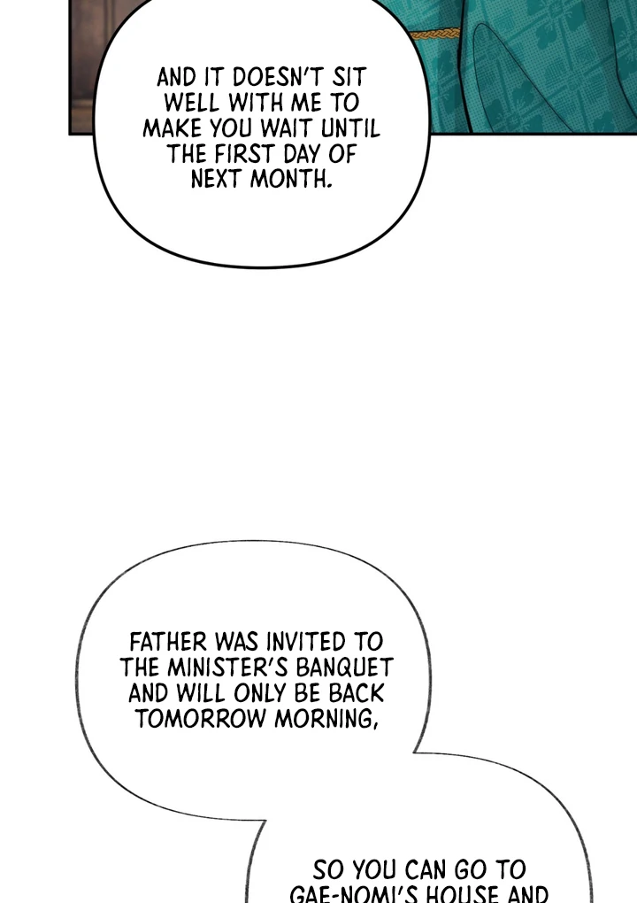 Reverse [Complete Edition]  [Kaizen Scan] - Chapter 3 manhwa