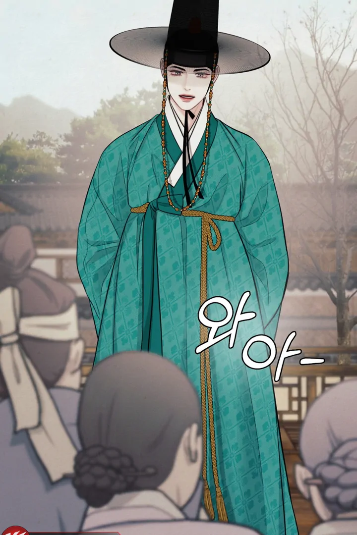 Reverse [Complete Edition]  [Kaizen Scan] - Chapter 3 manhwa