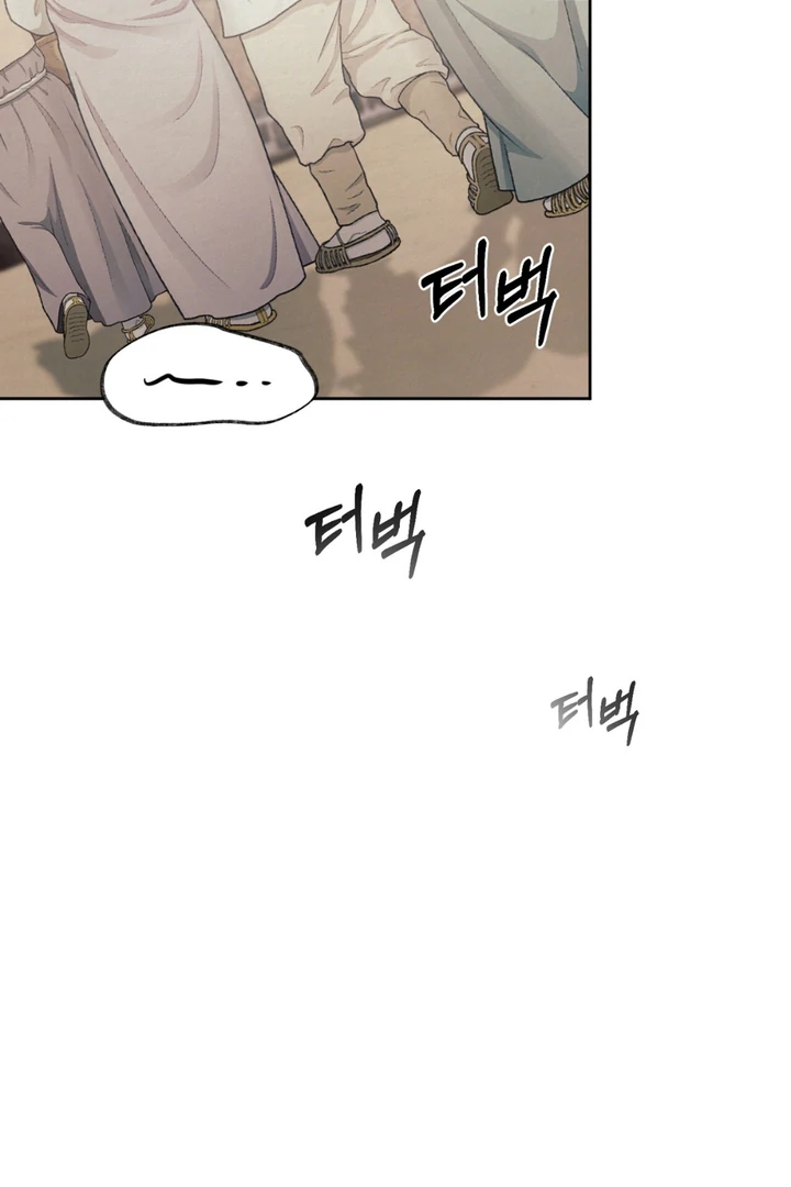 Reverse [Complete Edition]  [Kaizen Scan] - Chapter 3 manhwa