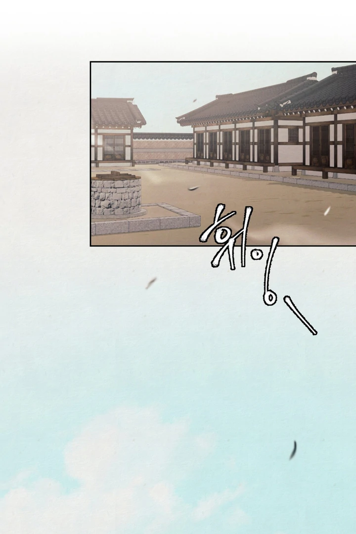 Reverse [Complete Edition]  [Kaizen Scan] - Chapter 3 manhwa