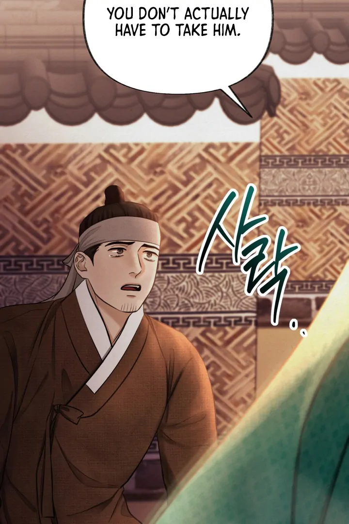 Reverse [Complete Edition]  [Kaizen Scan] - Chapter 3 manhwa