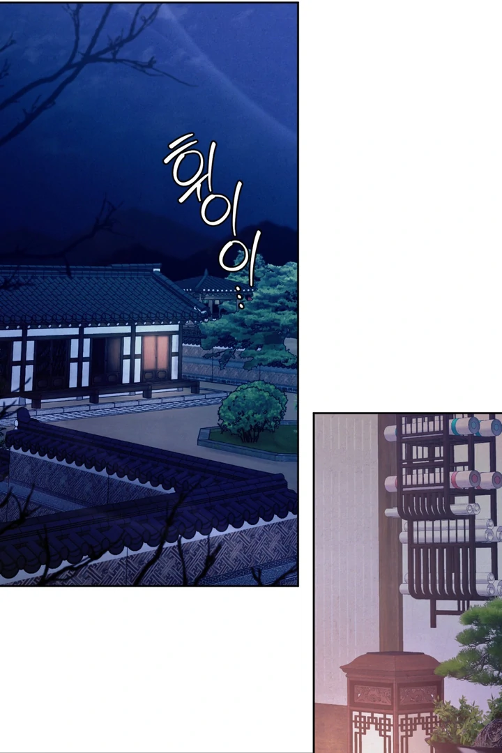 Reverse [Complete Edition]  [Kaizen Scan] - Chapter 3 manhwa