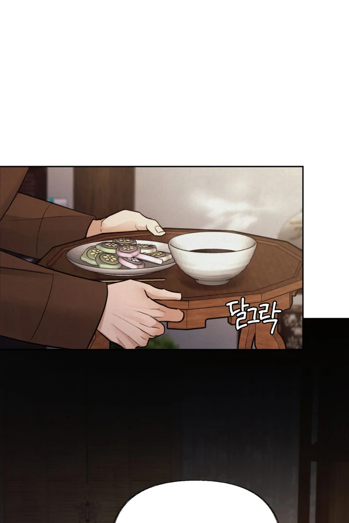 Reverse [Complete Edition]  [Kaizen Scan] - Chapter 3 manhwa