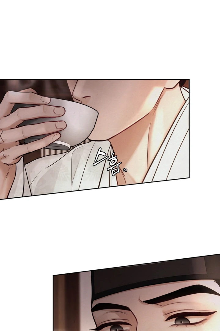 Reverse [Complete Edition]  [Kaizen Scan] - Chapter 3 manhwa
