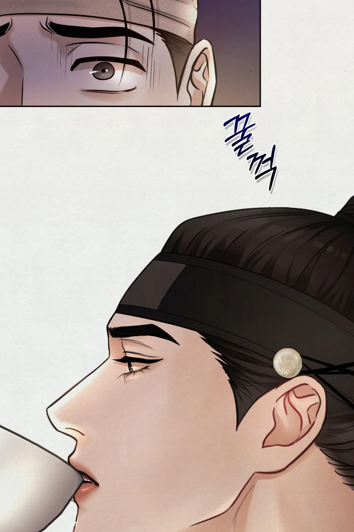 Reverse [Complete Edition]  [Kaizen Scan] - Chapter 3 manhwa