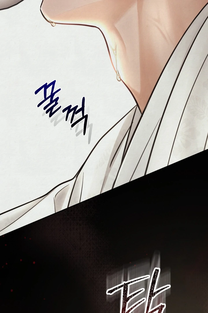 Reverse [Complete Edition]  [Kaizen Scan] - Chapter 3 manhwa